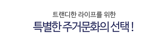 Featured Box Image