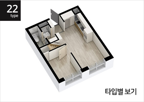 원일타워 세대 타입별 보기